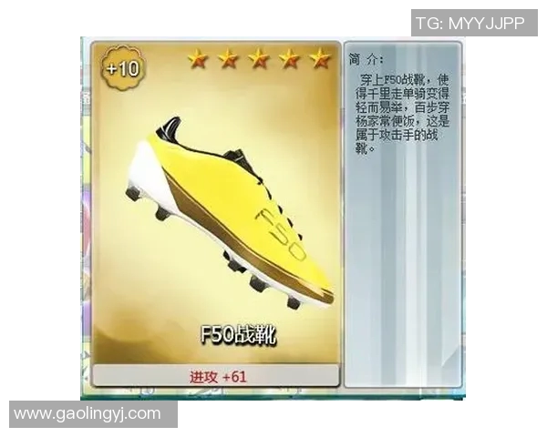 以足球巨星元素打造个性钱包彰显运动热情与时尚品味