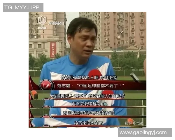 中国足球青训队最新球星名单揭晓未来之星将引领足球新篇章