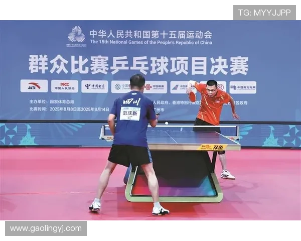 乒乓球的魅力与坚持:深入探讨广州乒乓球队的耐力训练与精神追求 乒乓球的魅力与坚持:深入探讨广州乒乓球队的耐力训练与精神追求