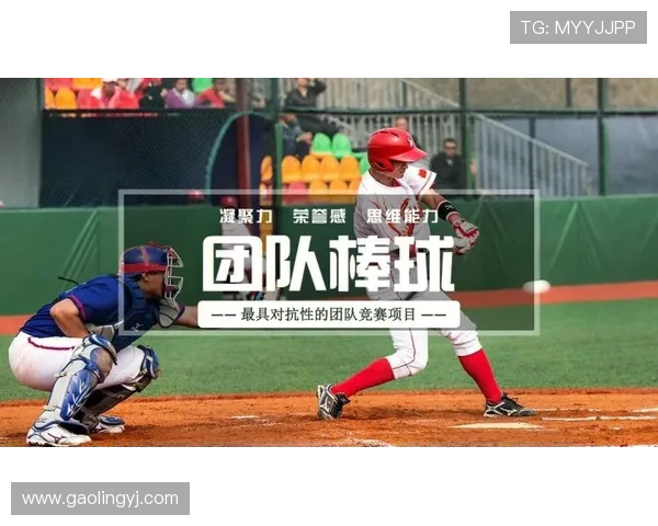 成都乒乓球队如何通过团队协作提升竞技水平与凝聚力的探讨 成都乒乓球队如何通过团队协作提升竞技水平与凝聚力的探讨