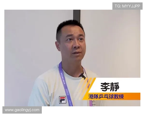 李静畅谈篮球生涯与成长经历的深刻回顾与感悟