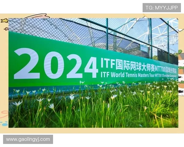 深圳网球队在世锦赛中的比赛经验与表现分析