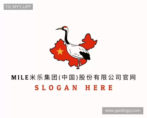 认识MILE米乐