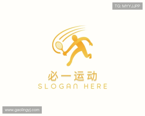 认识必一运动官网