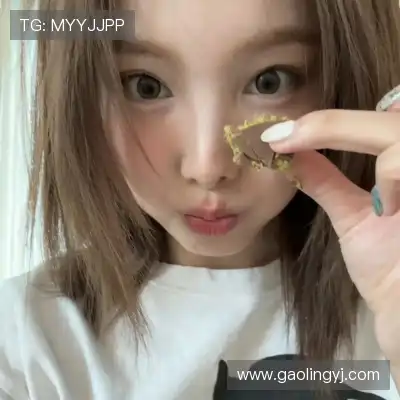 晏惠秀